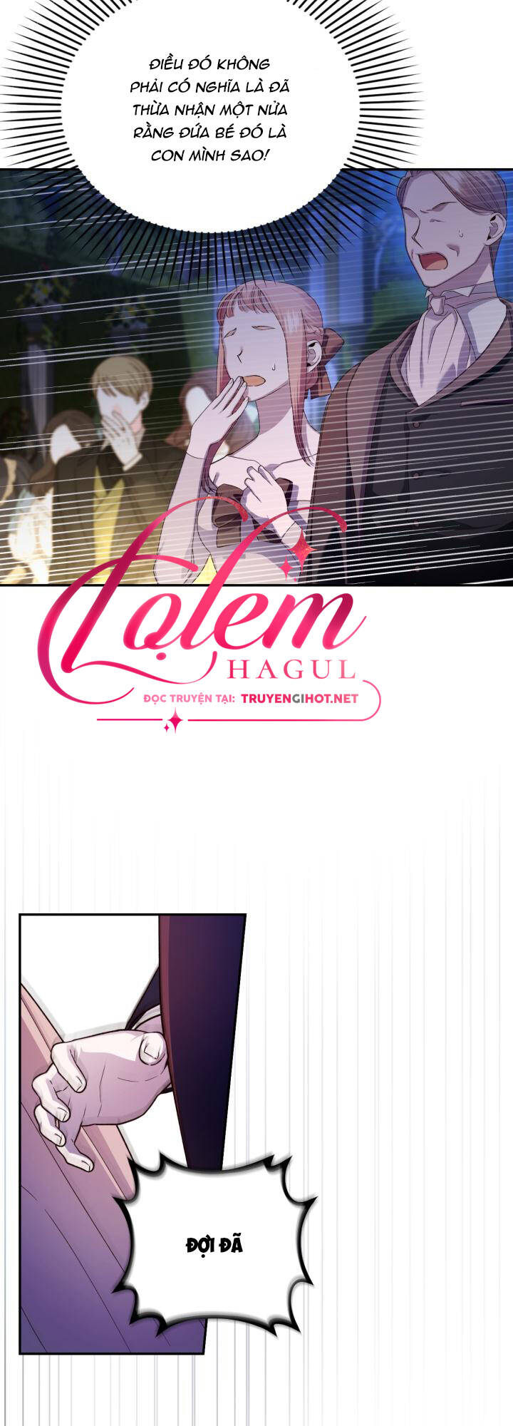 Phương Pháp Che Giấu Đứa Con Của Hoàng Đế Chapter 58.1 - Trang 2