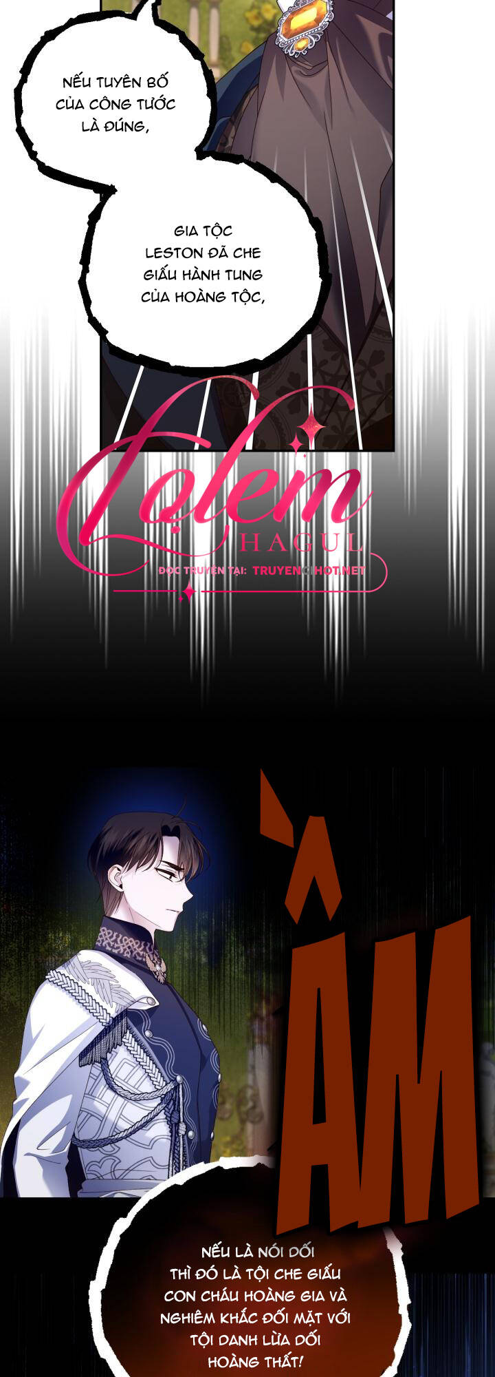 Phương Pháp Che Giấu Đứa Con Của Hoàng Đế Chapter 58.1 - Trang 2
