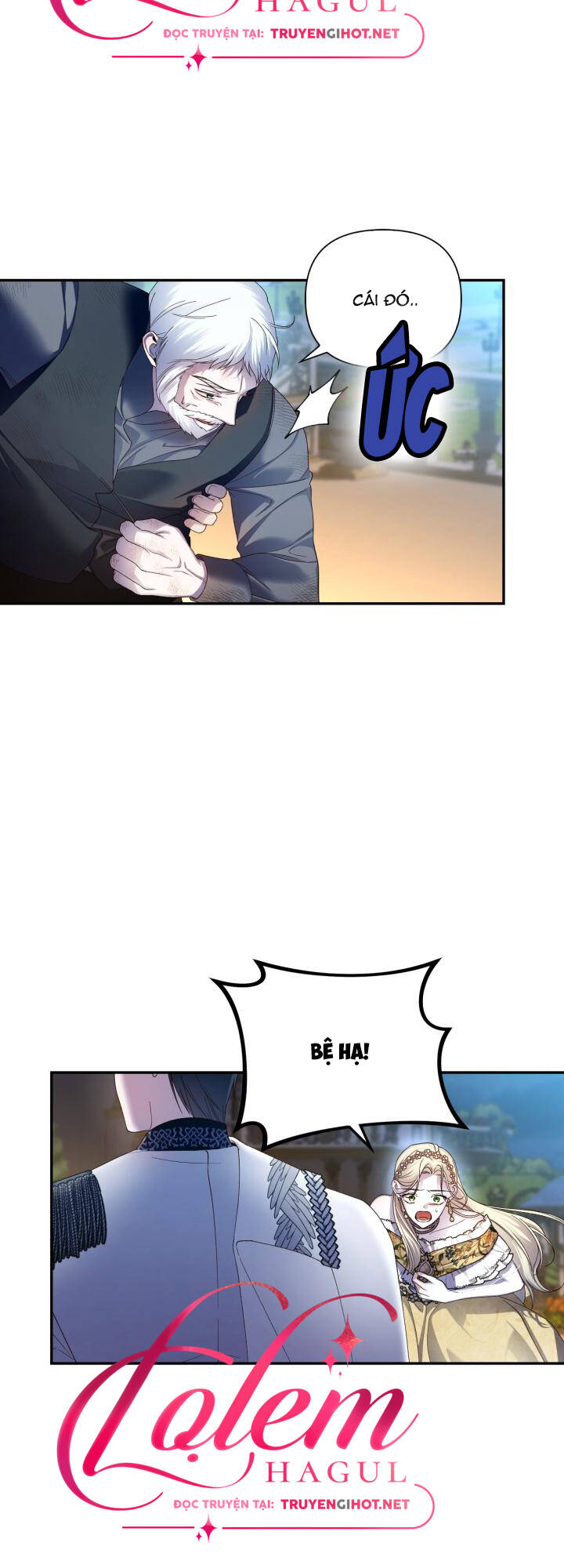 Phương Pháp Che Giấu Đứa Con Của Hoàng Đế Chapter 58.1 - Trang 2
