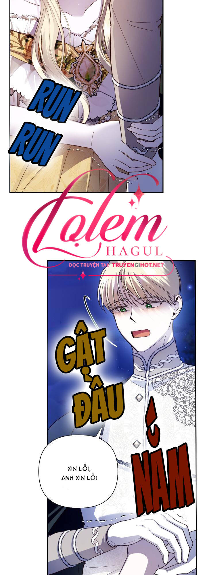 Phương Pháp Che Giấu Đứa Con Của Hoàng Đế Chapter 58.1 - Trang 2