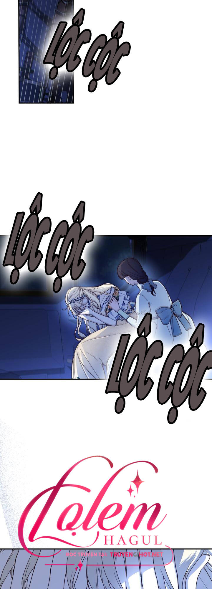 Phương Pháp Che Giấu Đứa Con Của Hoàng Đế Chapter 58.1 - Trang 2