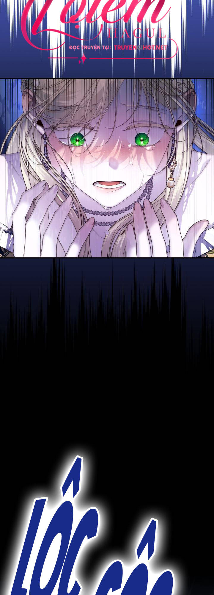 Phương Pháp Che Giấu Đứa Con Của Hoàng Đế Chapter 58.1 - Trang 2