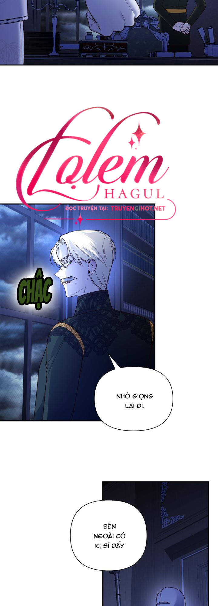 Phương Pháp Che Giấu Đứa Con Của Hoàng Đế Chapter 58.1 - Trang 2