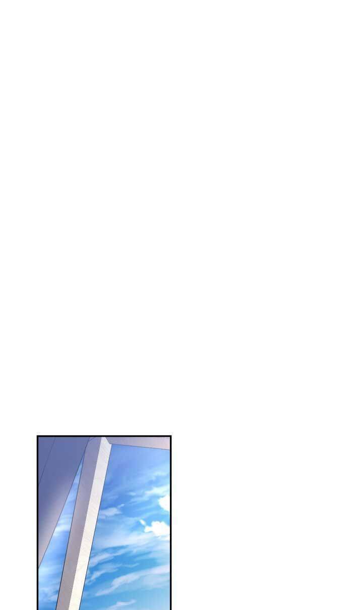 Phương Pháp Che Giấu Đứa Con Của Hoàng Đế Chapter 59 - Trang 2