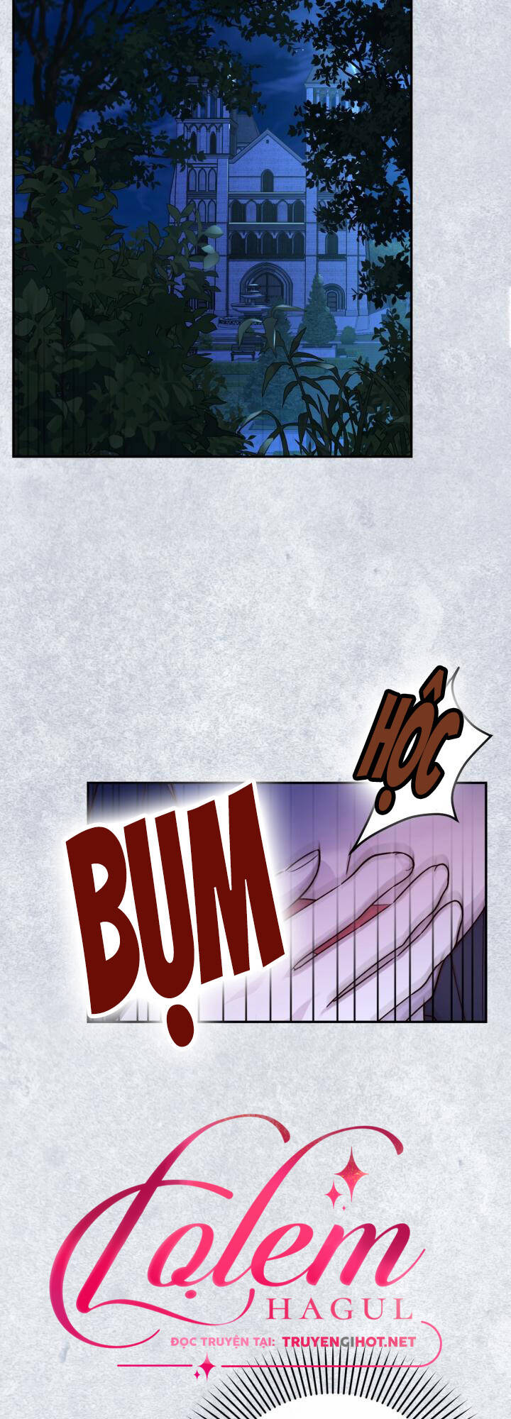 Phương Pháp Che Giấu Đứa Con Của Hoàng Đế Chapter 60.1 - Trang 2