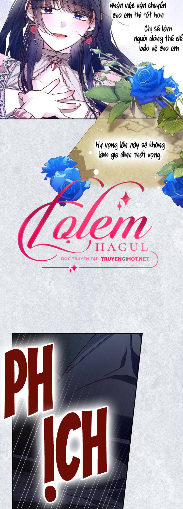 Phương Pháp Che Giấu Đứa Con Của Hoàng Đế Chapter 60.1 - Trang 2