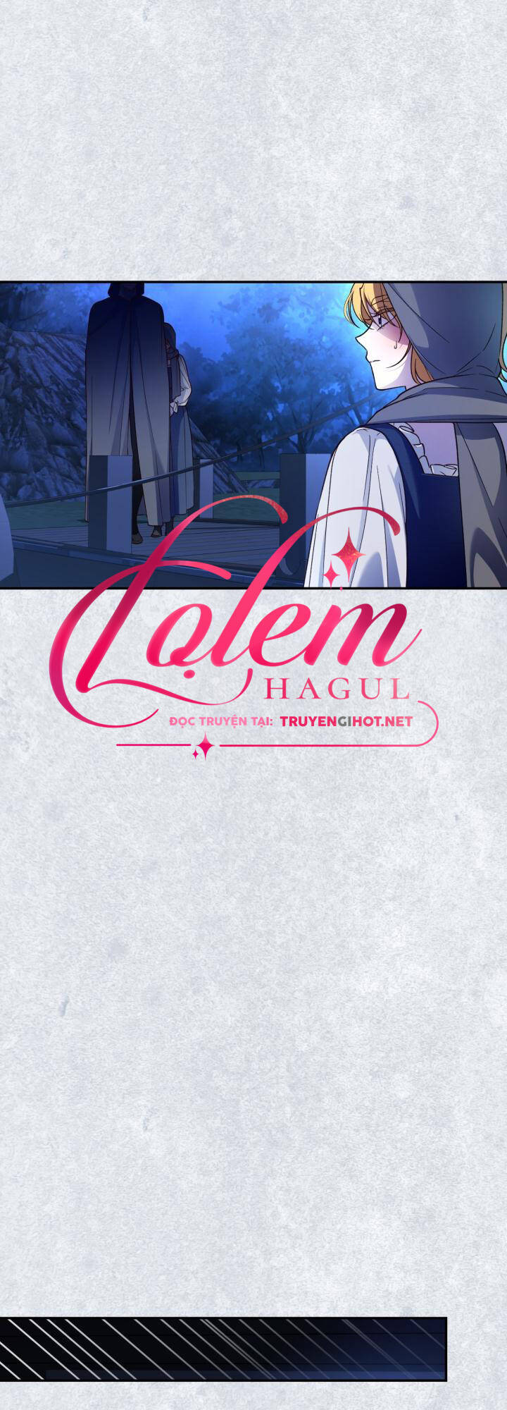 Phương Pháp Che Giấu Đứa Con Của Hoàng Đế Chapter 60.1 - Trang 2