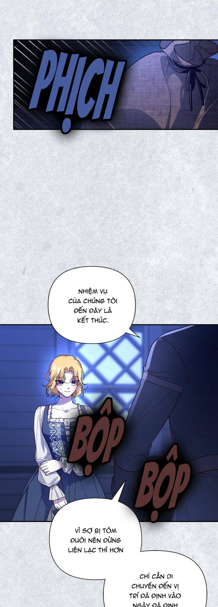 Phương Pháp Che Giấu Đứa Con Của Hoàng Đế Chapter 60.1 - Trang 2