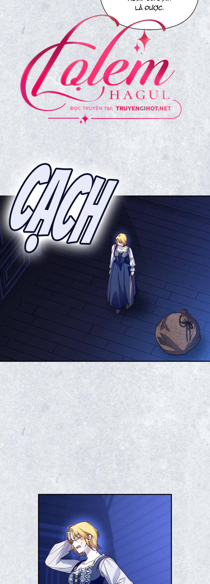 Phương Pháp Che Giấu Đứa Con Của Hoàng Đế Chapter 60.1 - Trang 2