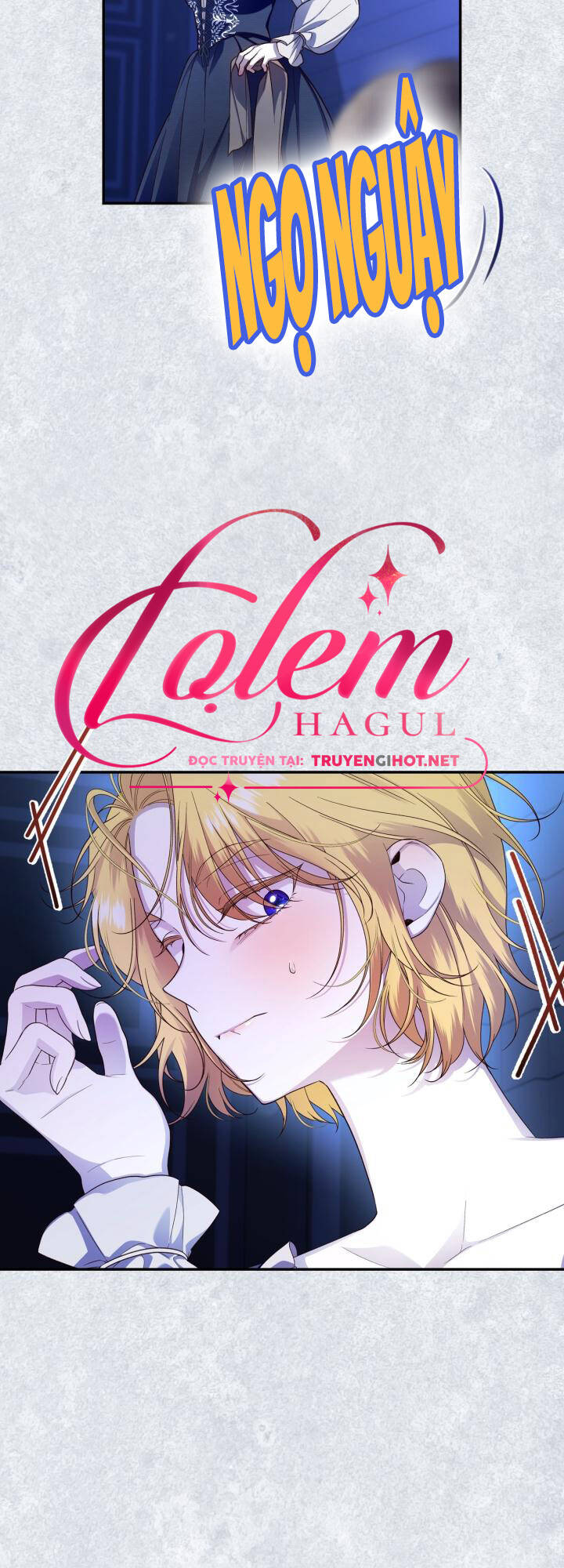 Phương Pháp Che Giấu Đứa Con Của Hoàng Đế Chapter 60.1 - Trang 2