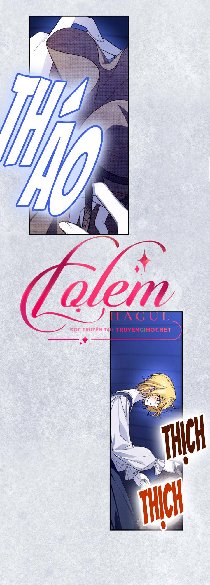 Phương Pháp Che Giấu Đứa Con Của Hoàng Đế Chapter 60.1 - Trang 2