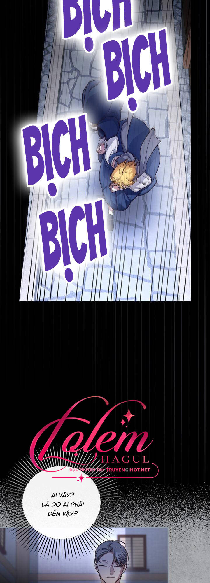 Phương Pháp Che Giấu Đứa Con Của Hoàng Đế Chapter 61.1 - Trang 2