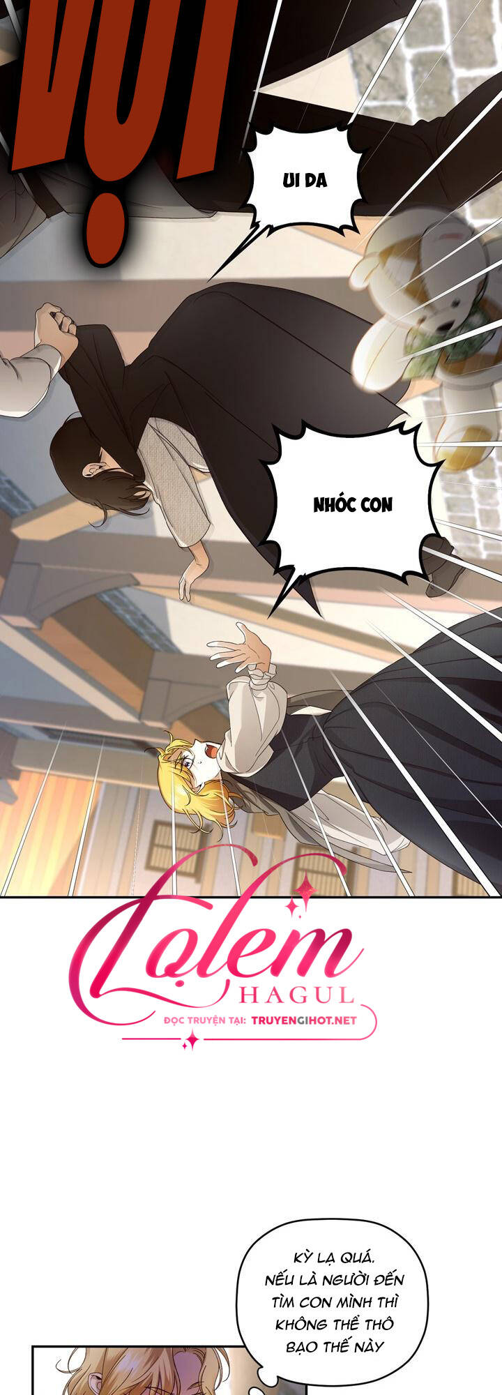 Phương Pháp Che Giấu Đứa Con Của Hoàng Đế Chapter 61.1 - Trang 2