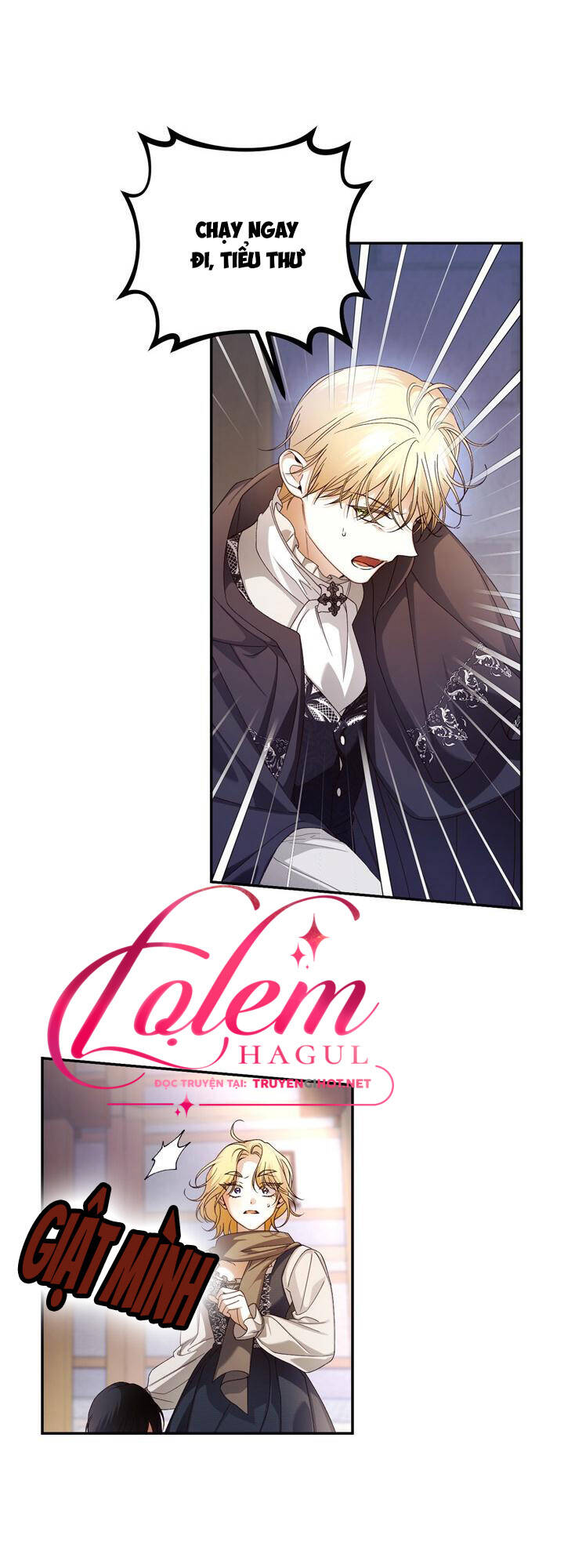 Phương Pháp Che Giấu Đứa Con Của Hoàng Đế Chapter 61.1 - Trang 2