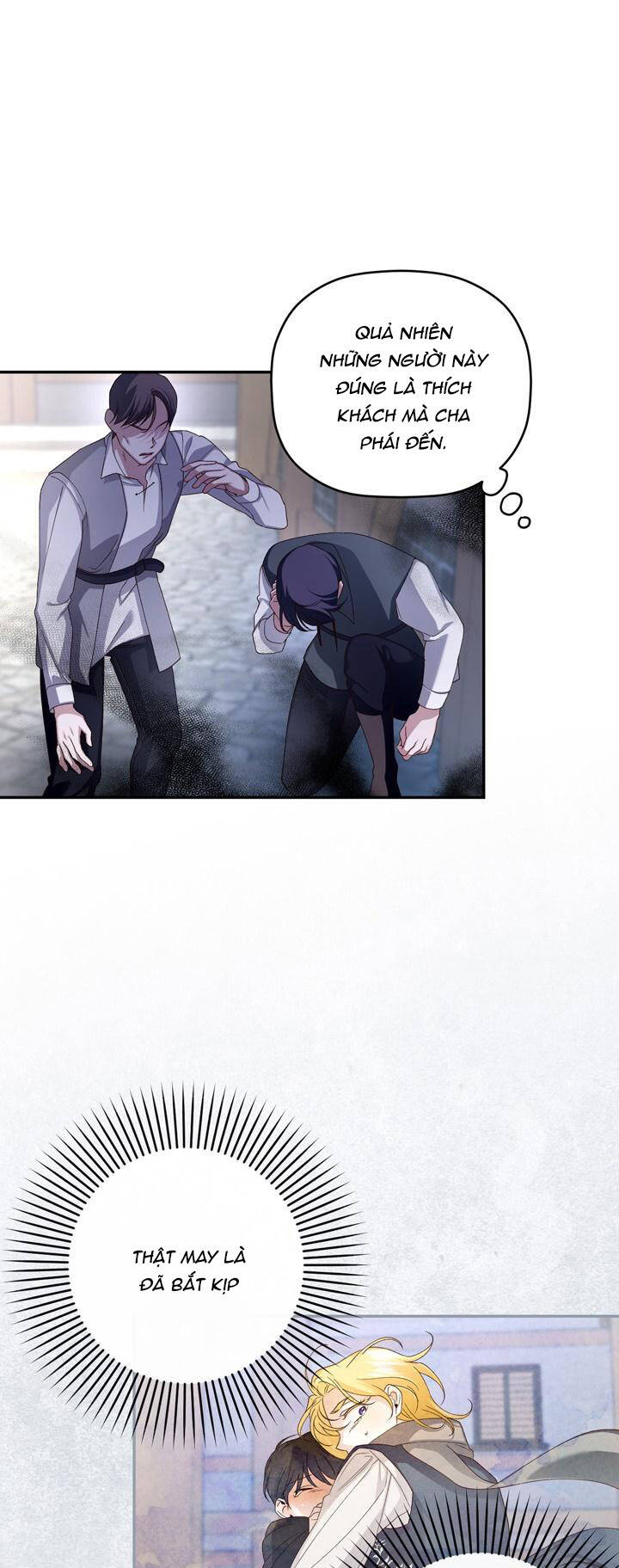 Phương Pháp Che Giấu Đứa Con Của Hoàng Đế Chapter 61.1 - Trang 2