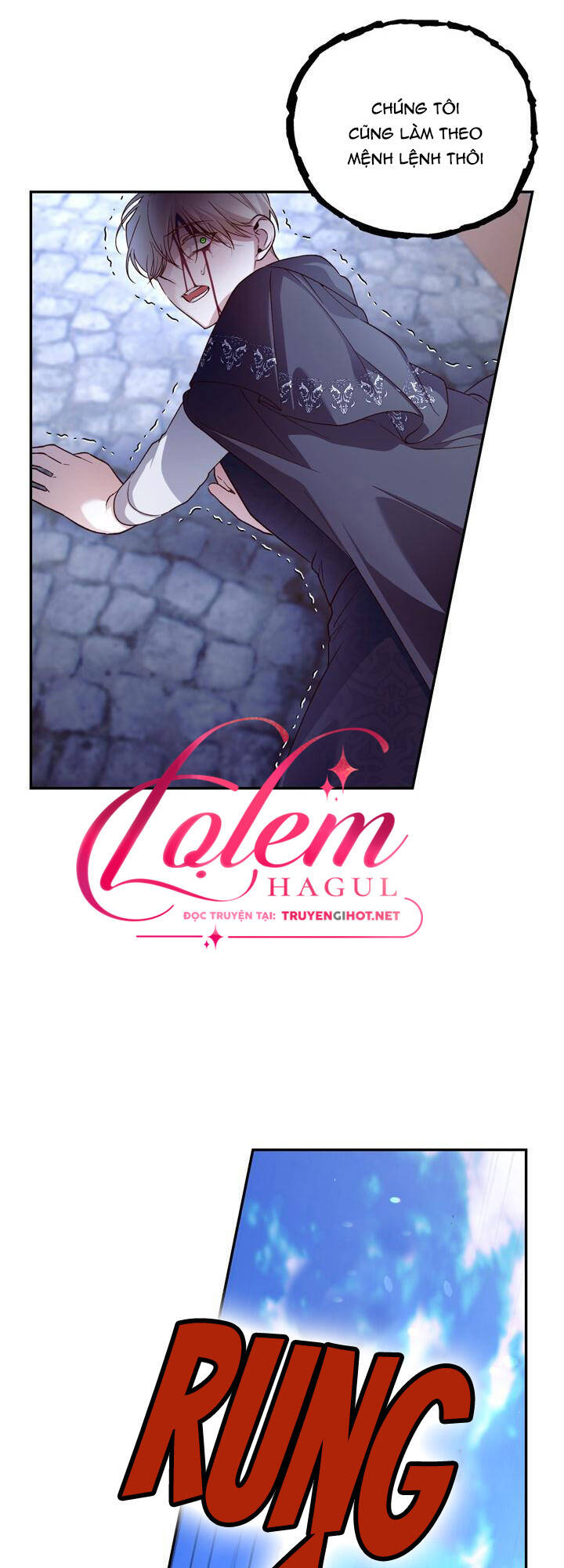 Phương Pháp Che Giấu Đứa Con Của Hoàng Đế Chapter 61.2 - Trang 2