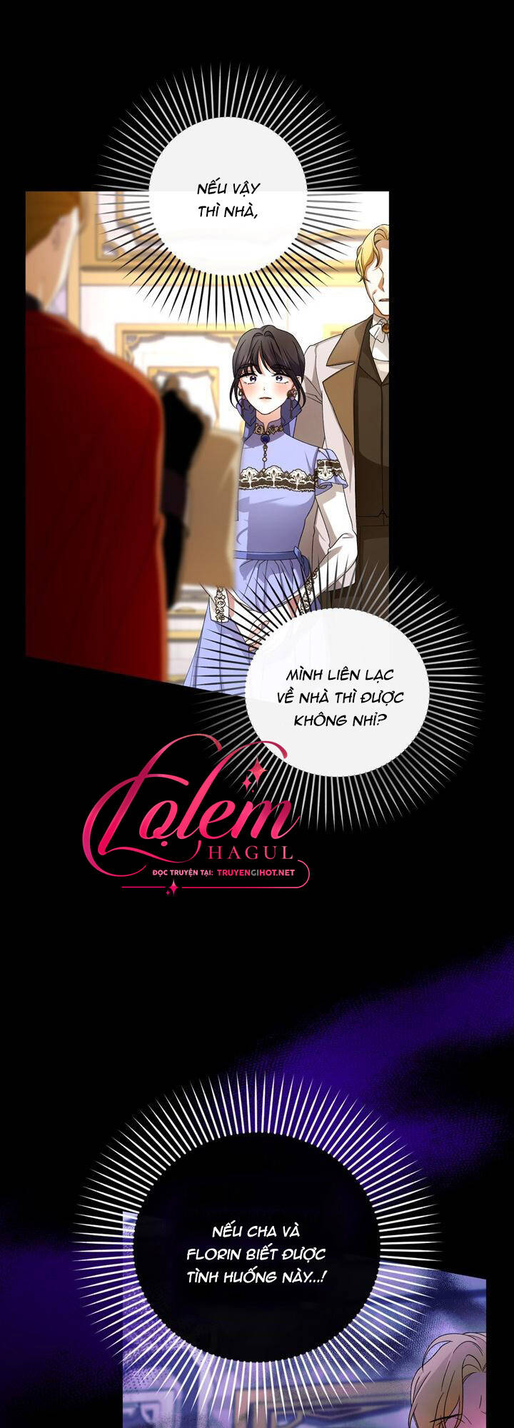 Phương Pháp Che Giấu Đứa Con Của Hoàng Đế Chapter 62.1 - Trang 2