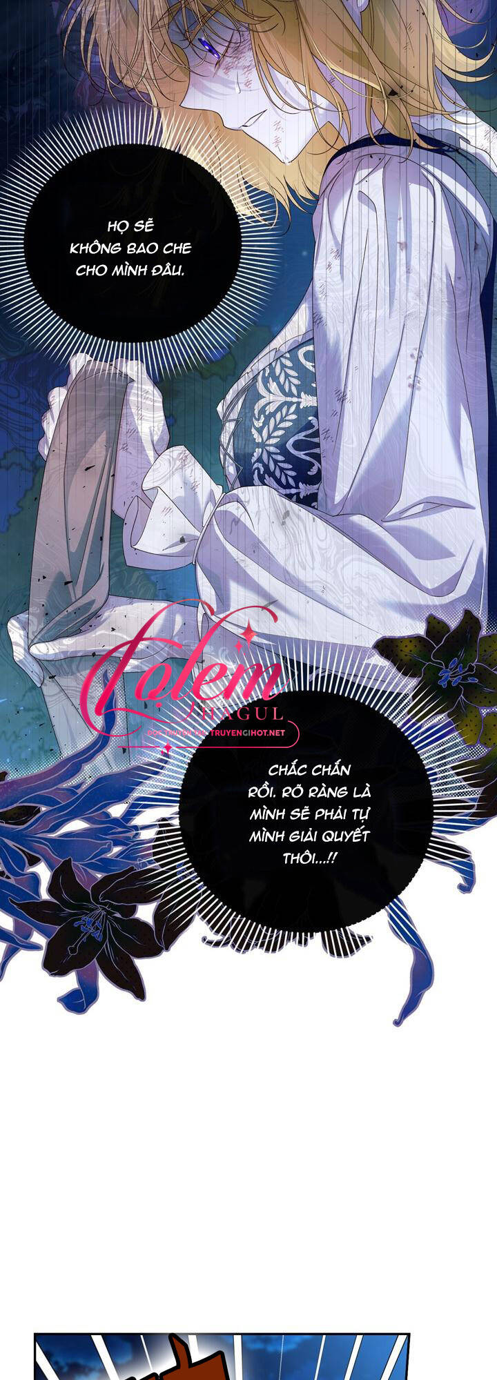 Phương Pháp Che Giấu Đứa Con Của Hoàng Đế Chapter 62.1 - Trang 2