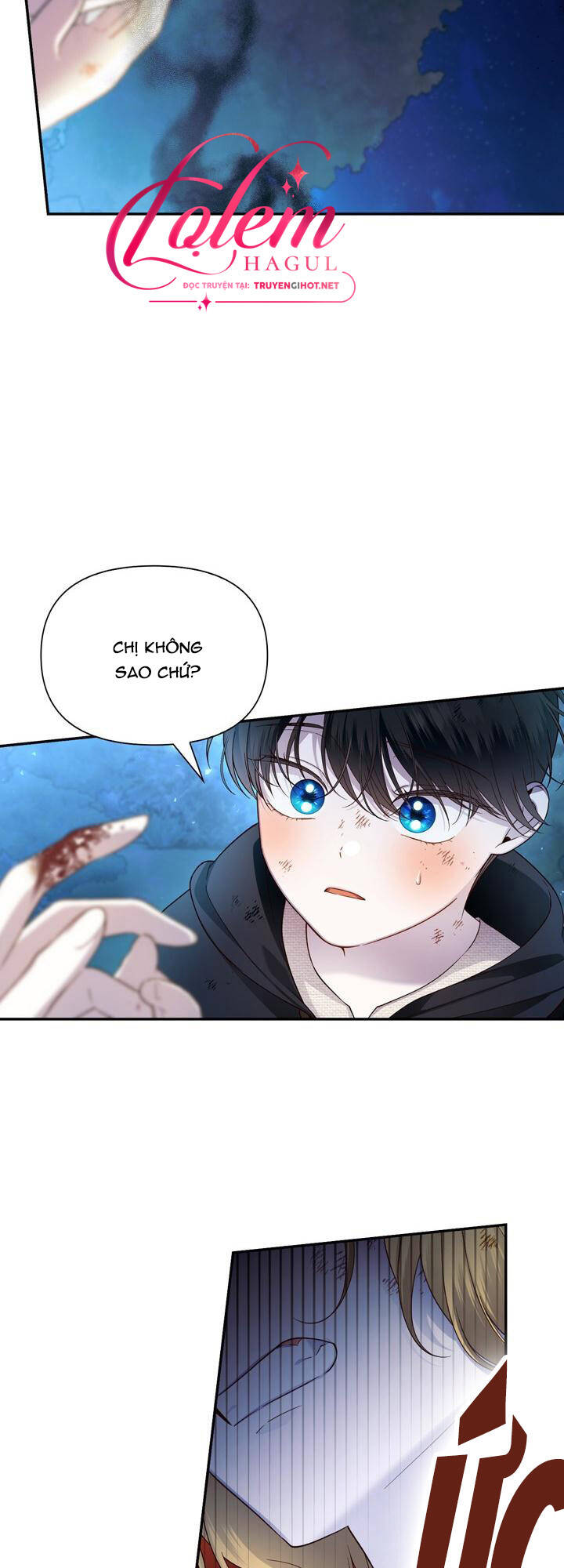 Phương Pháp Che Giấu Đứa Con Của Hoàng Đế Chapter 62.1 - Trang 2