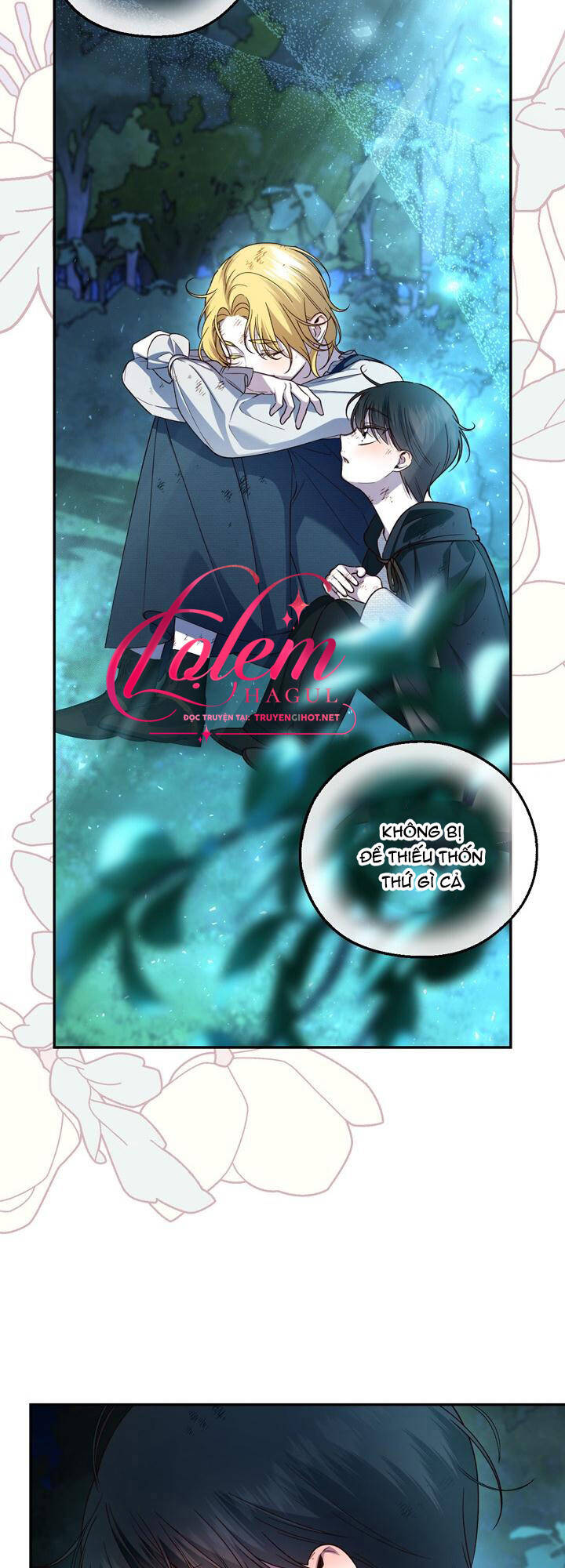 Phương Pháp Che Giấu Đứa Con Của Hoàng Đế Chapter 62.1 - Trang 2