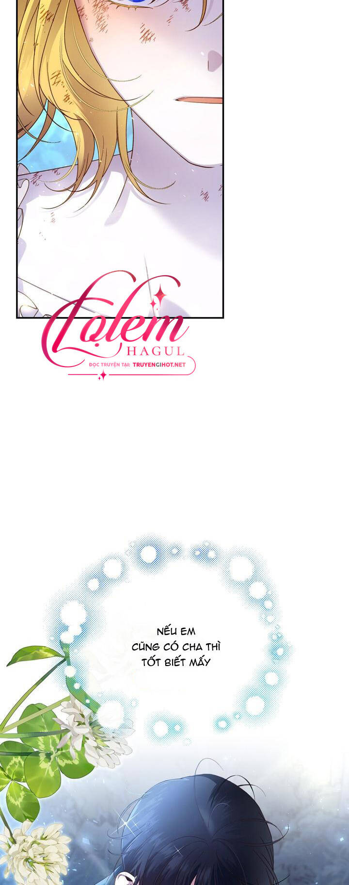 Phương Pháp Che Giấu Đứa Con Của Hoàng Đế Chapter 62.1 - Trang 2