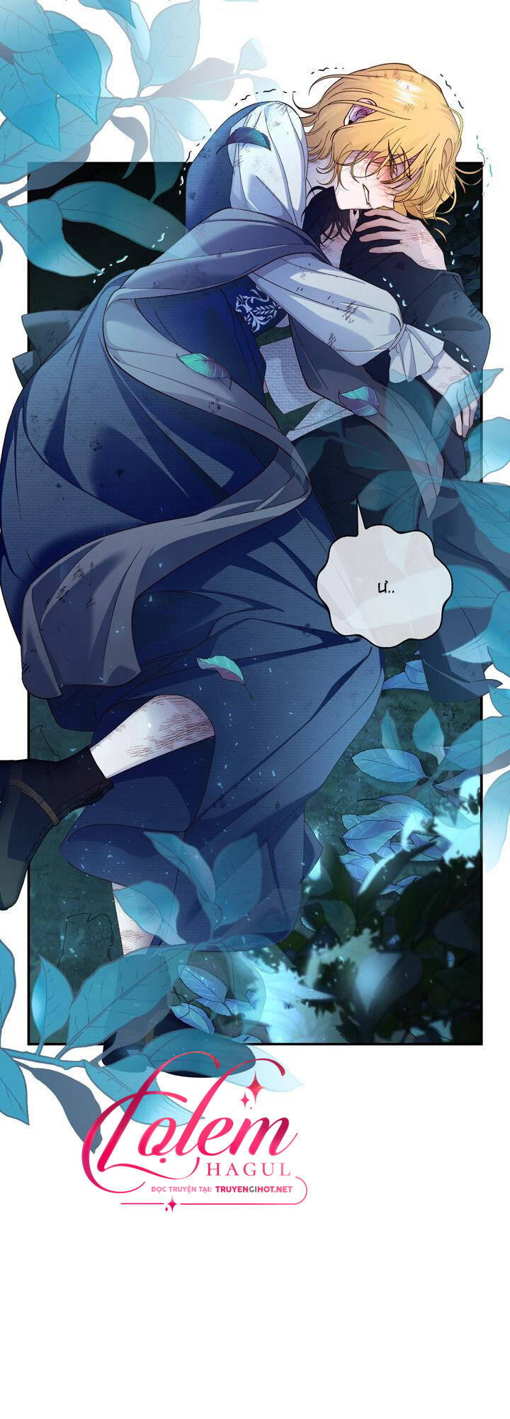 Phương Pháp Che Giấu Đứa Con Của Hoàng Đế Chapter 62.1 - Trang 2