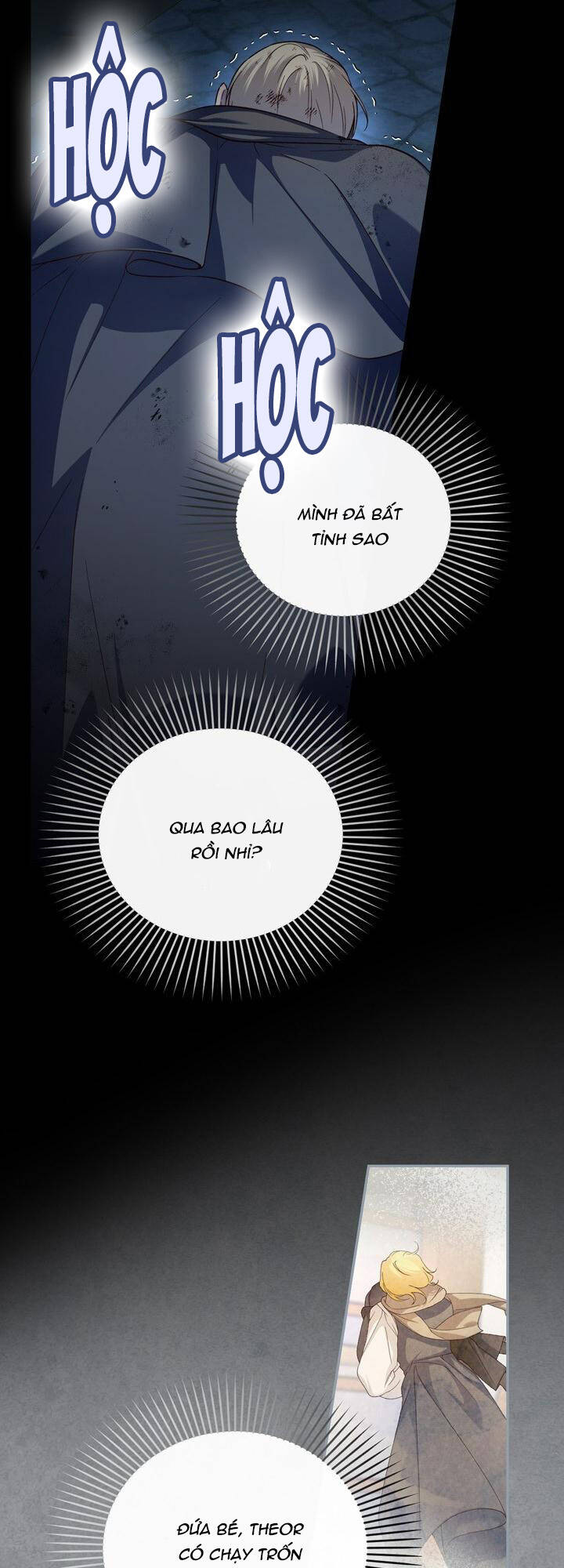 Phương Pháp Che Giấu Đứa Con Của Hoàng Đế Chapter 63.1 - Trang 2