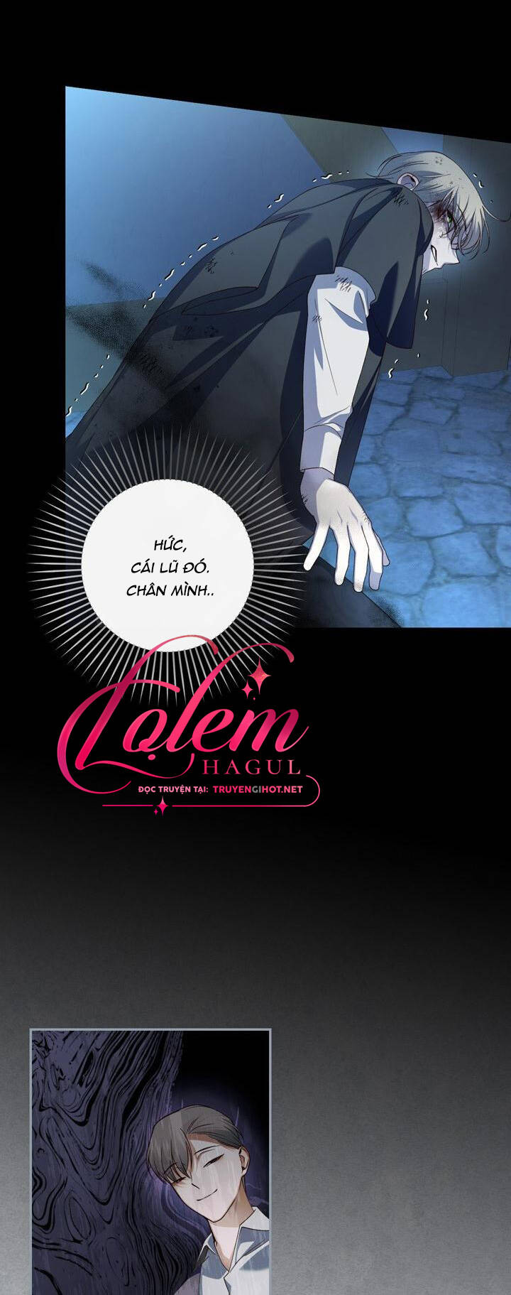 Phương Pháp Che Giấu Đứa Con Của Hoàng Đế Chapter 63.1 - Trang 2