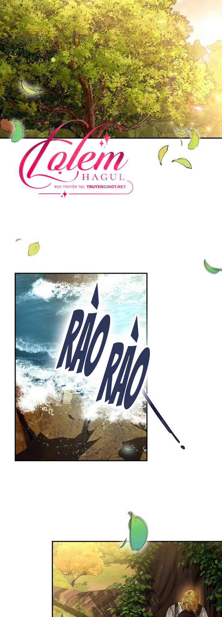 Phương Pháp Che Giấu Đứa Con Của Hoàng Đế Chapter 63.1 - Trang 2