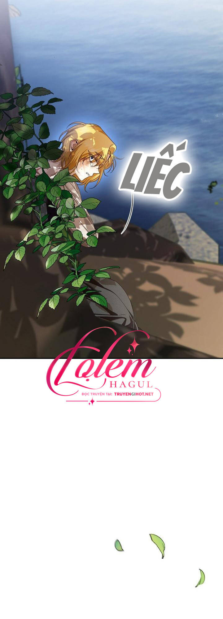 Phương Pháp Che Giấu Đứa Con Của Hoàng Đế Chapter 63.1 - Trang 2