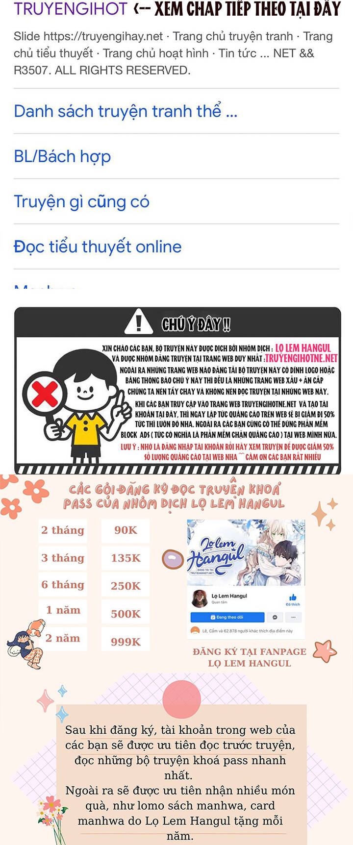 Phương Pháp Che Giấu Đứa Con Của Hoàng Đế Chapter 63.2 - Trang 2