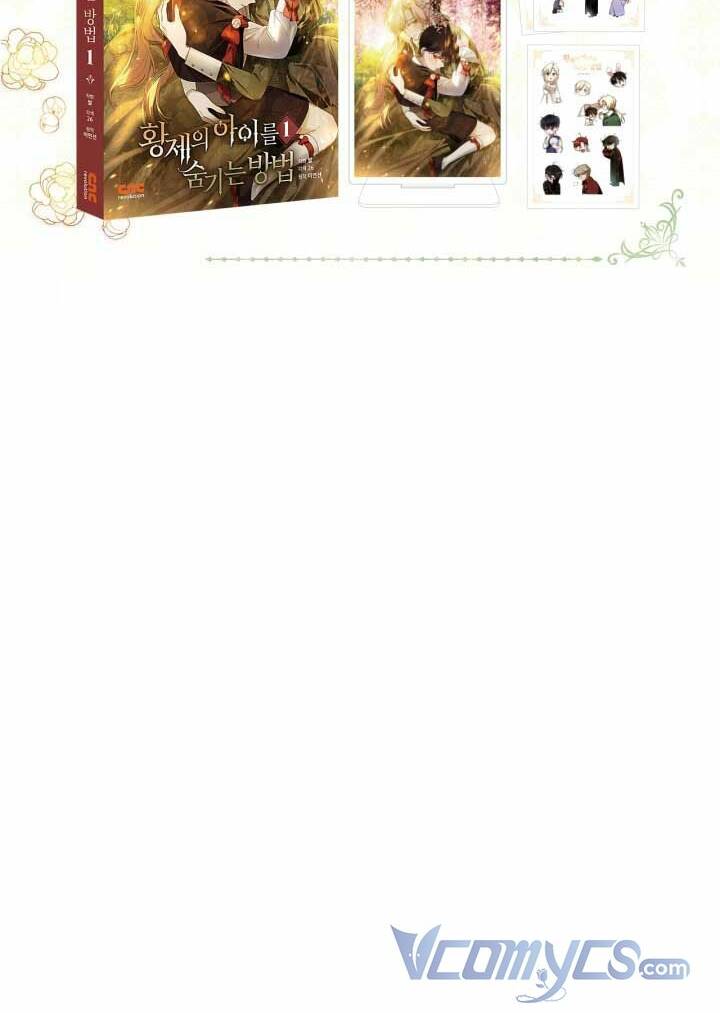 Phương Pháp Che Giấu Đứa Con Của Hoàng Đế Chapter 64 - Trang 2