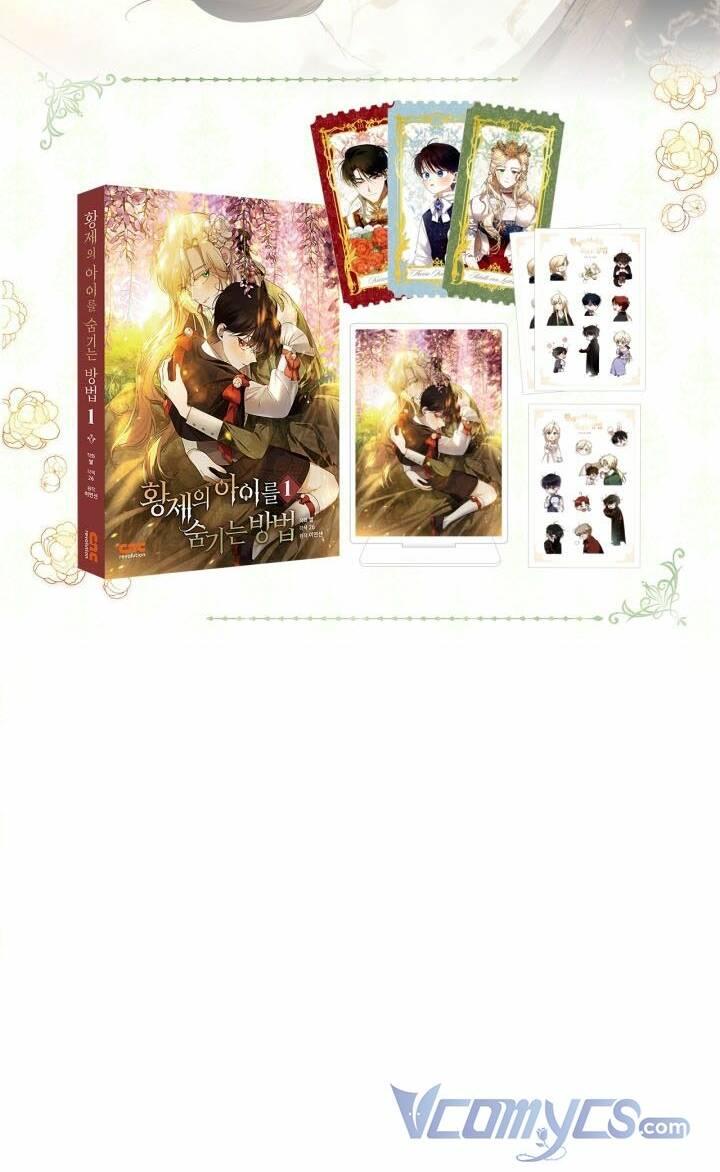 Phương Pháp Che Giấu Đứa Con Của Hoàng Đế Chapter 66 - Trang 2