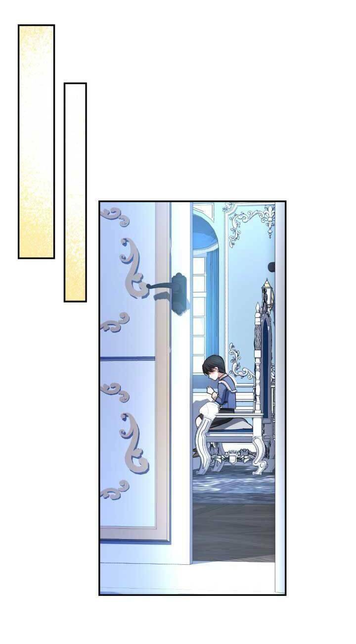 Phương Pháp Che Giấu Đứa Con Của Hoàng Đế Chapter 67 - Trang 2