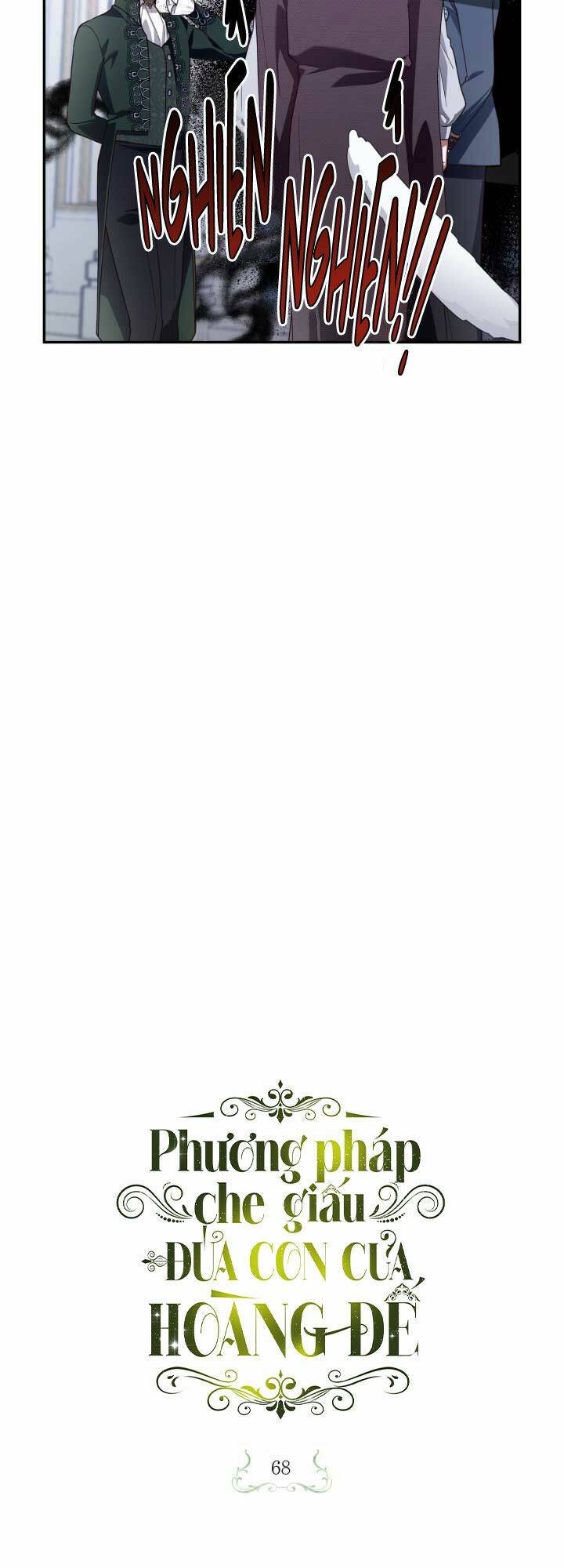 Phương Pháp Che Giấu Đứa Con Của Hoàng Đế Chapter 68 - Trang 2