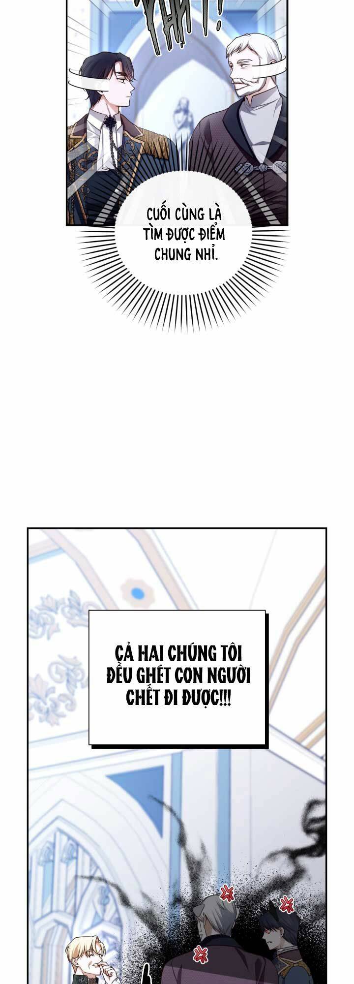 Phương Pháp Che Giấu Đứa Con Của Hoàng Đế Chapter 68 - Trang 2