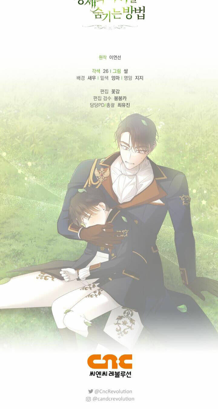 Phương Pháp Che Giấu Đứa Con Của Hoàng Đế Chapter 70 - Trang 2