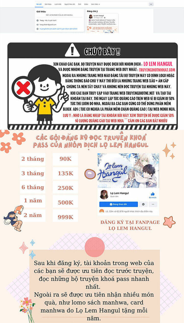 Phương Pháp Che Giấu Đứa Con Của Hoàng Đế Chapter 75 - Trang 2