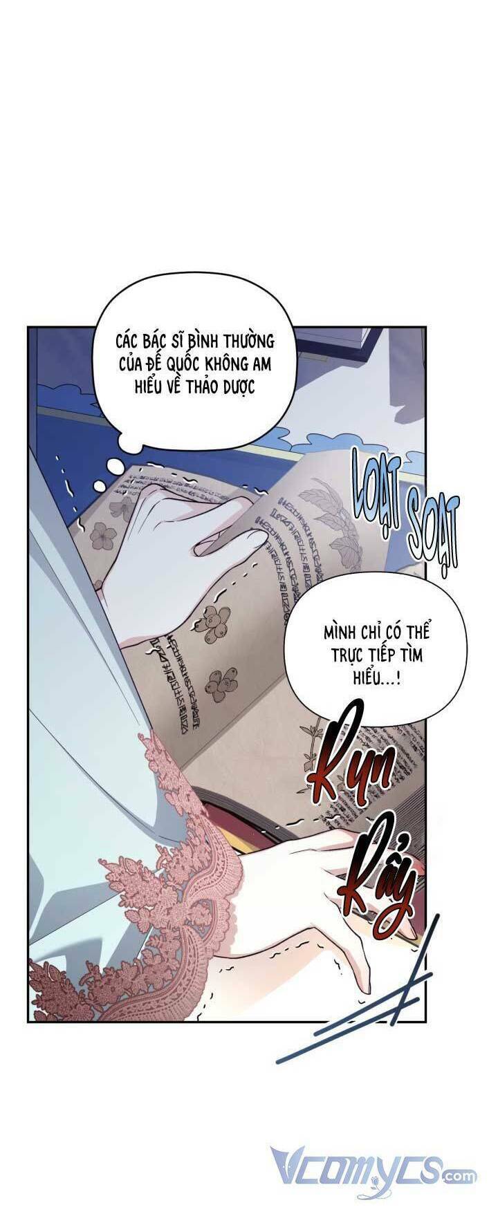 Phương Pháp Che Giấu Đứa Con Của Hoàng Đế Chapter 76 - Trang 2