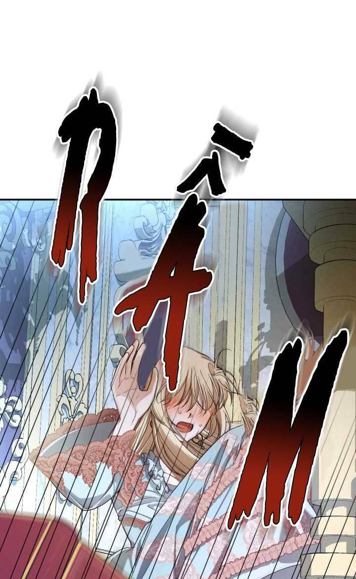 Phương Pháp Che Giấu Đứa Con Của Hoàng Đế Chapter 76 - Trang 2