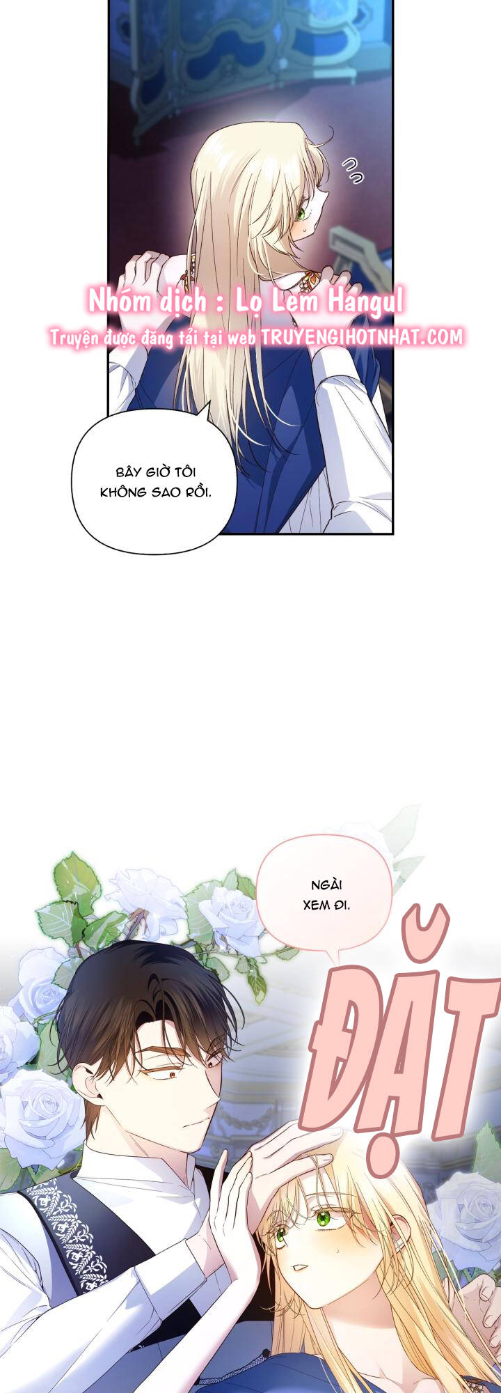 Phương Pháp Che Giấu Đứa Con Của Hoàng Đế Chapter 77 - Trang 2