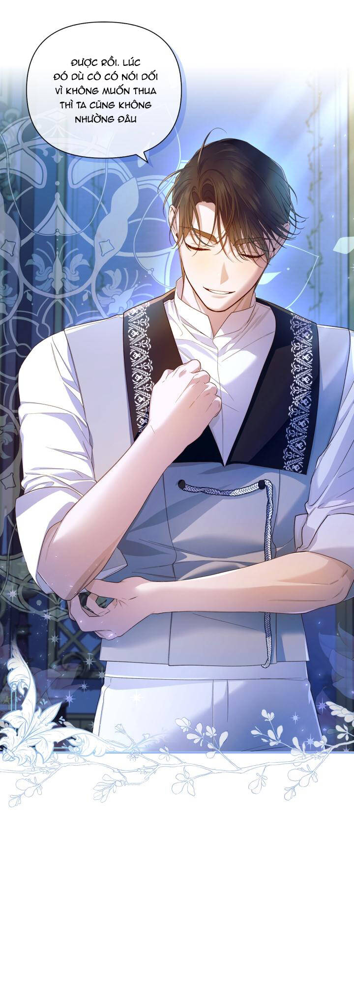 Phương Pháp Che Giấu Đứa Con Của Hoàng Đế Chapter 77 - Trang 2