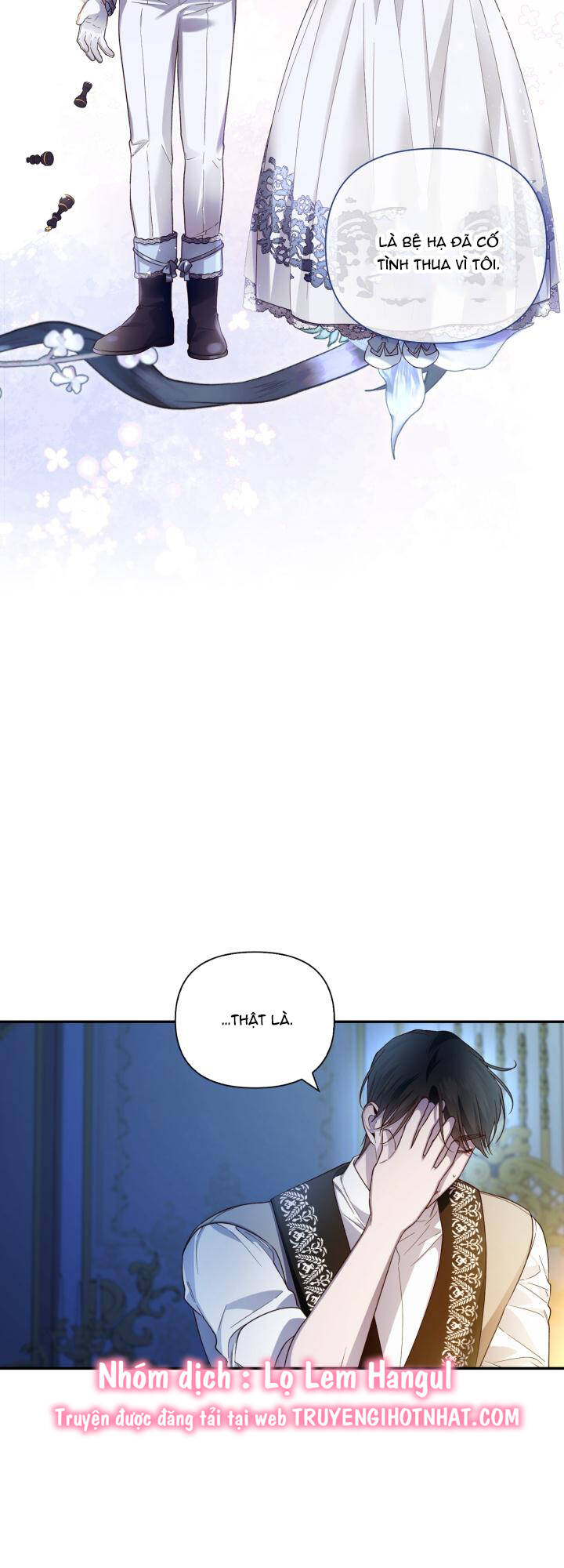 Phương Pháp Che Giấu Đứa Con Của Hoàng Đế Chapter 77 - Trang 2