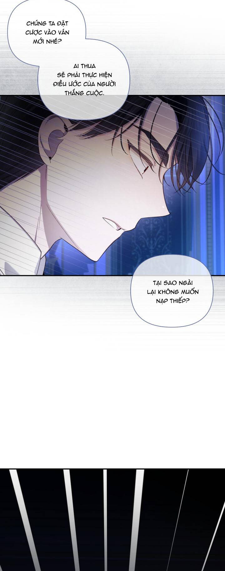 Phương Pháp Che Giấu Đứa Con Của Hoàng Đế Chapter 77 - Trang 2