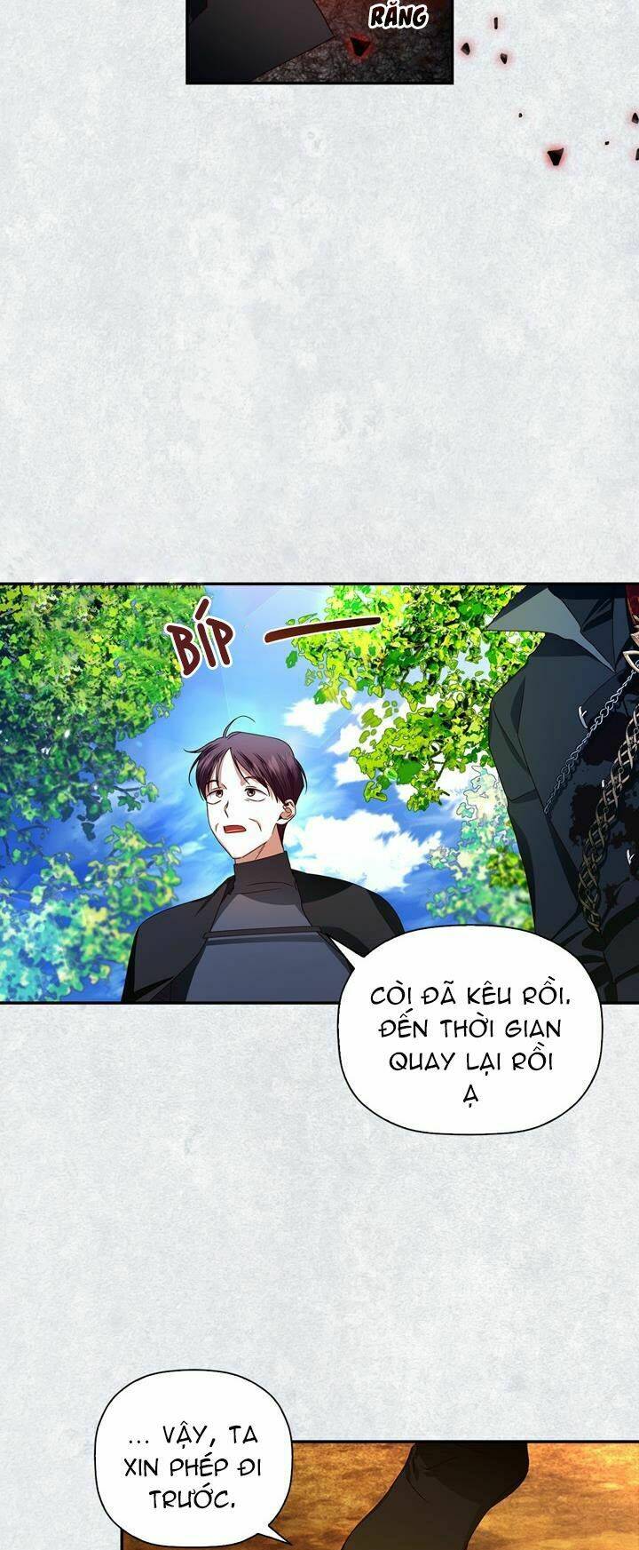 Phương Pháp Che Giấu Đứa Con Của Hoàng Đế Chapter 9 - Trang 2