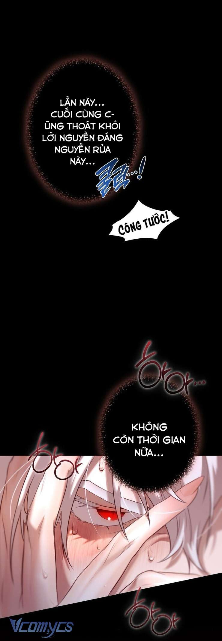 Phương Pháp Chế Ngự Công Tước Quái Vật Chapter 1.1 - Trang 2