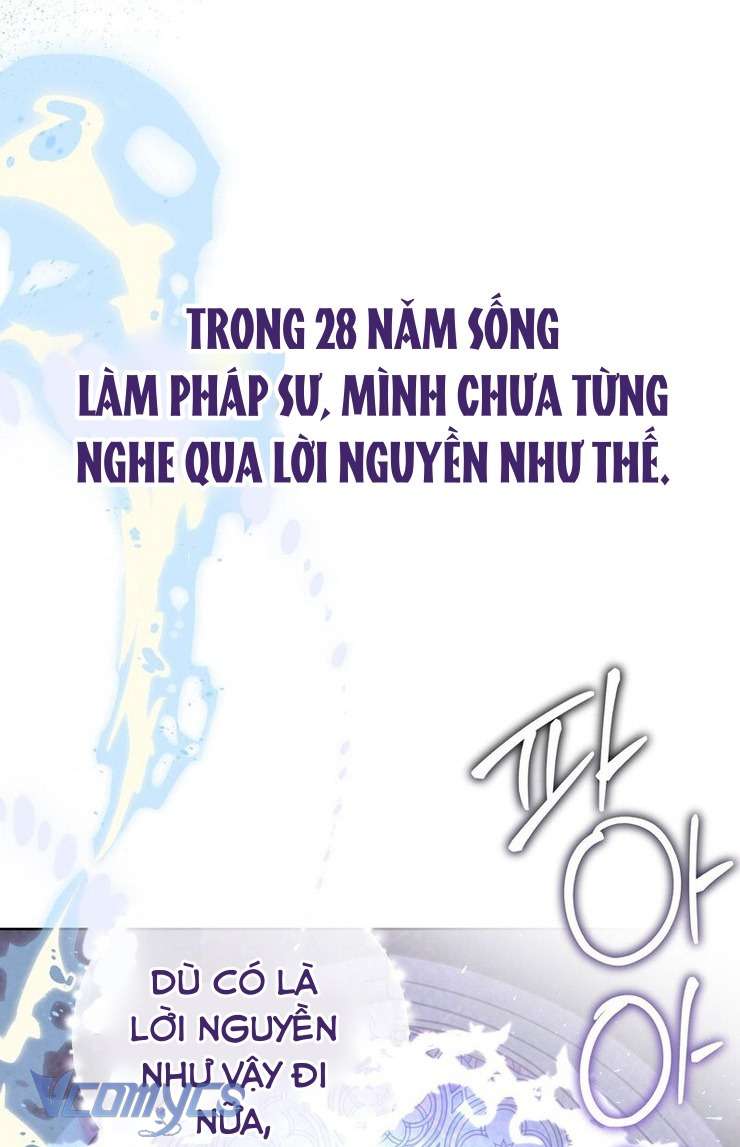 Phương Pháp Chế Ngự Công Tước Quái Vật Chapter 1.1 - Trang 2