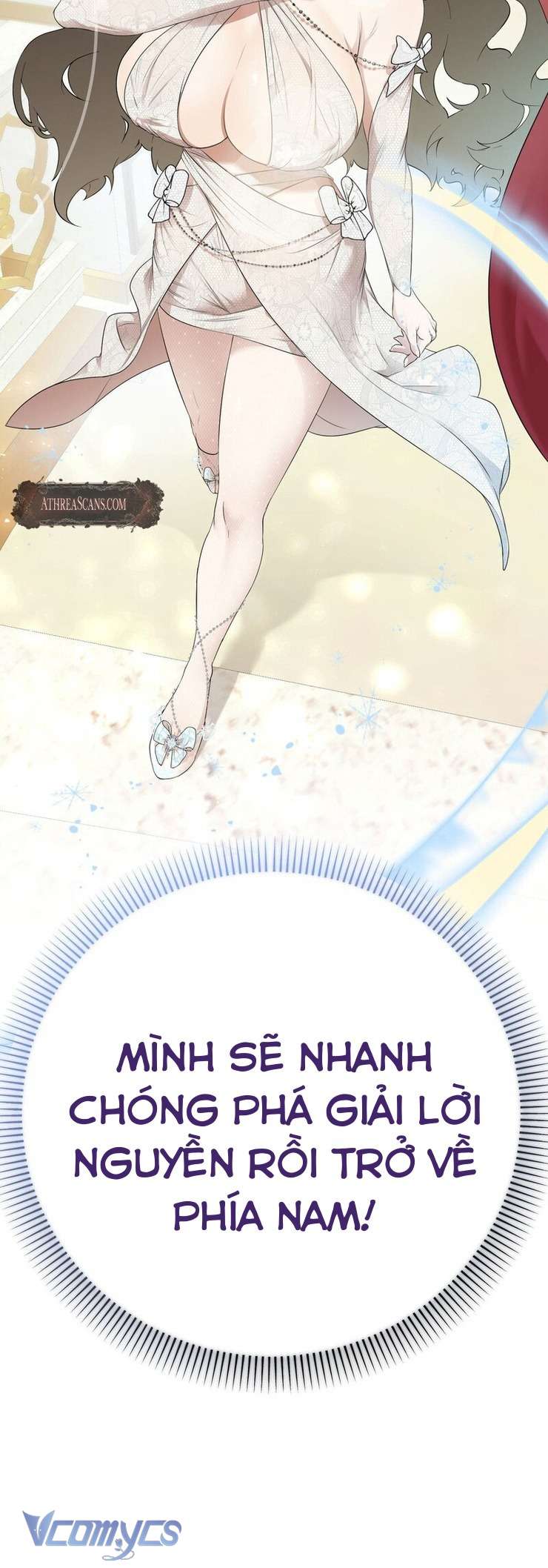 Phương Pháp Chế Ngự Công Tước Quái Vật Chapter 1.1 - Trang 2