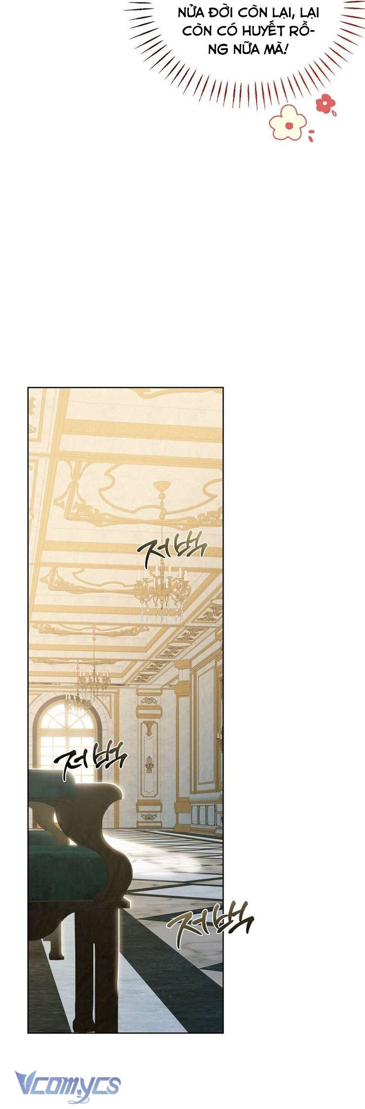 Phương Pháp Chế Ngự Công Tước Quái Vật Chapter 1.1 - Trang 2