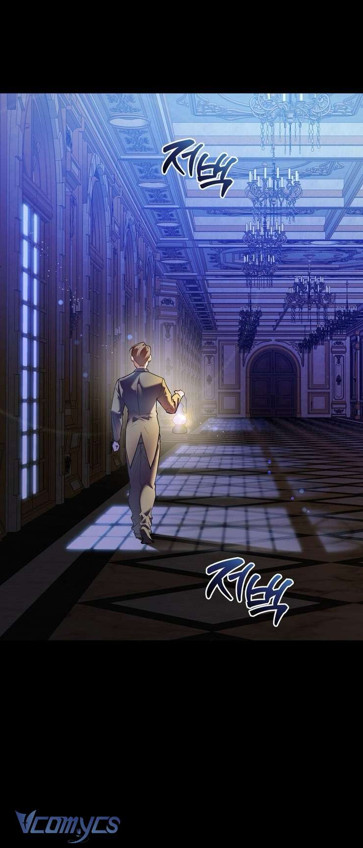 Phương Pháp Chế Ngự Công Tước Quái Vật Chapter 1.1 - Trang 2